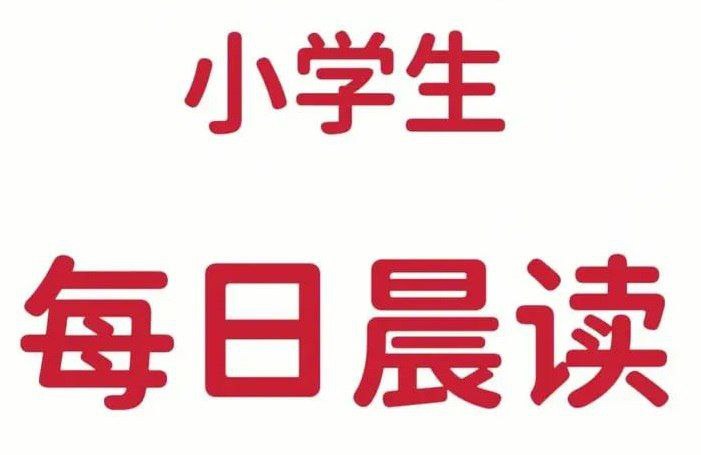 帖子图片 1