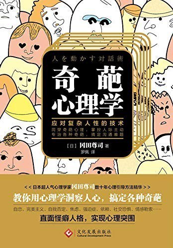 帖子图片 1