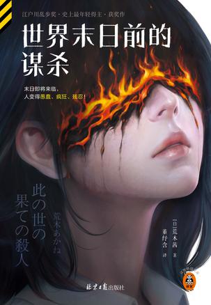 帖子图片 1