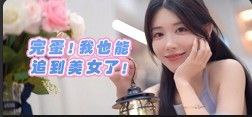 帖子图片 1