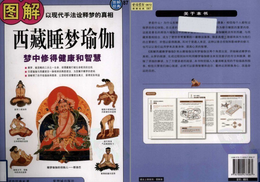 帖子图片 1