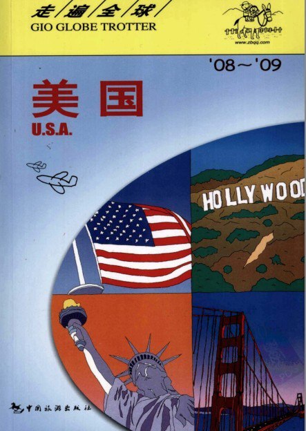 帖子图片 1