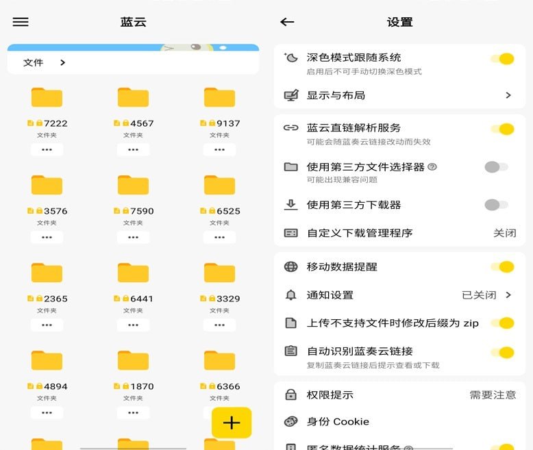 帖子图片 1