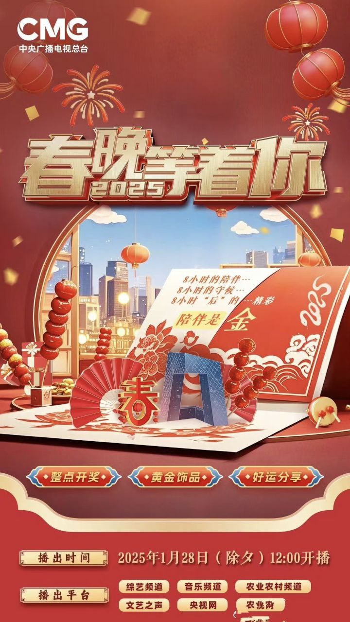 帖子图片 1